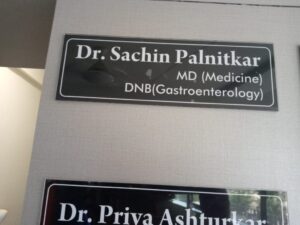 Image - Dr. Sachin Palnitkar
